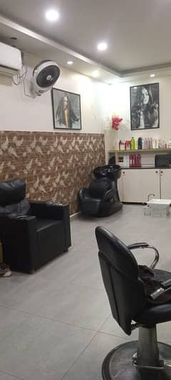 salon for sale
