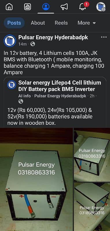 lithium lifepo4 batteries 3