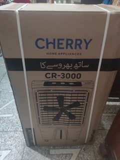 Cherry