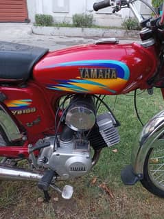 yamah