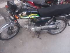urgent sale karni hai 0322 4157664
