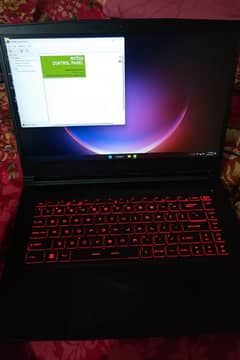 Msi