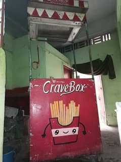 Fries Counter only