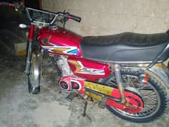 03136388675 is nbr pa rabta krlo