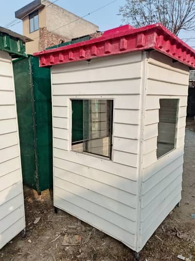 guard rooms/check post/guard cabin