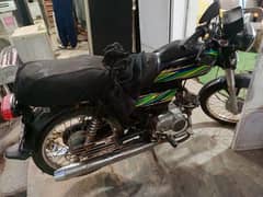 super star. . 2022. . 03128290869