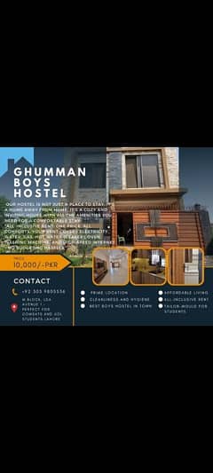 ghumman boys hostel both for student & job holder,lda raiwind road lhr