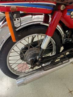 I want to sell my bike