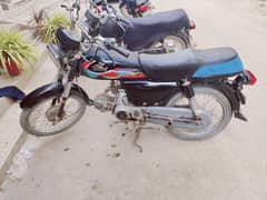 Super buraq 2022 first month