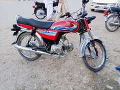Honda
