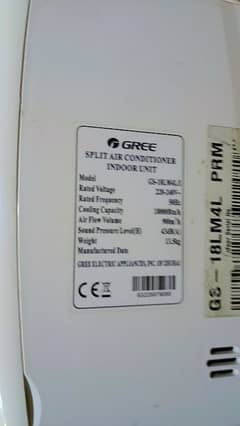 good  condition hai