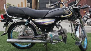 Honda CD 70 | 2014 Model | Black Color | Excellent Condition