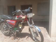 03457590578