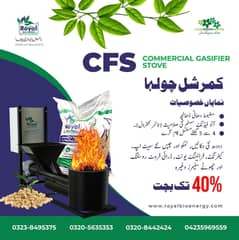 domestic burners/ commercial burners/ industrial burners/ burner