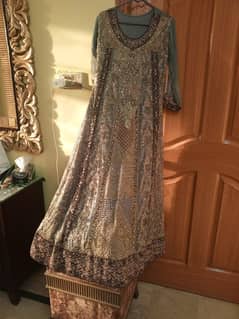 walima