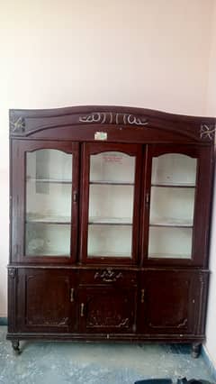Showcase