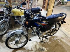 Ghani 70 Self Start one hand used