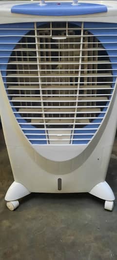 Boss Room cooler