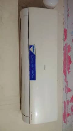 Haier