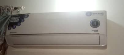 Dawlance 1.5 Ton chrome inverter