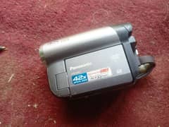 panasonic vdrd50 42x optical zoom
