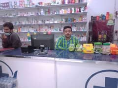 Gulzar