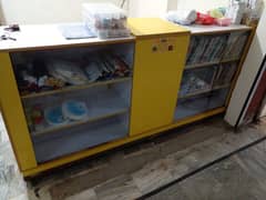 SHOP