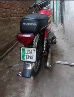 powe bike 70