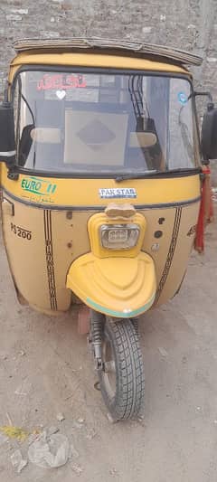 rikshaw