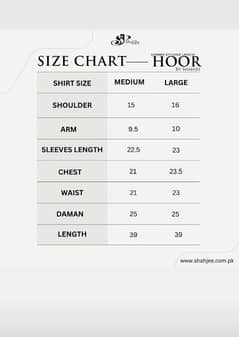 HOOR