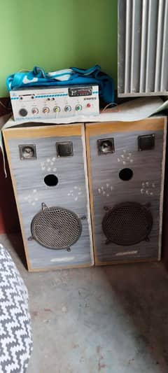 full sound
