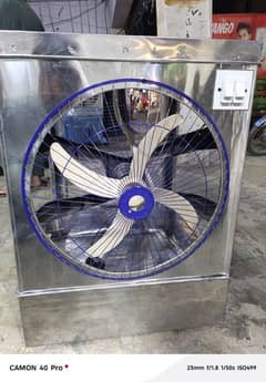 air cooler