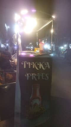 Fries setup