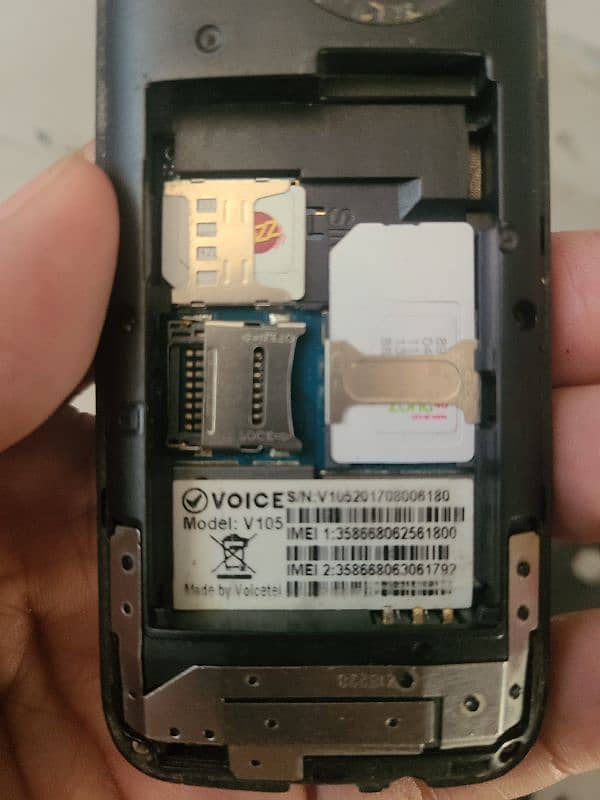Samsung DUOS 0
