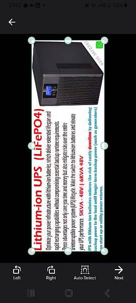 Lithium-ion UPS  3KVA 4kva 5kva 6kva Longer / Shorter Backup 1KVA 2KVA 19