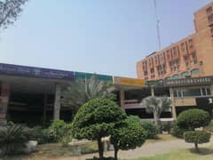 1600 Sqft Commercial Bank Rented Building at Tufail Road