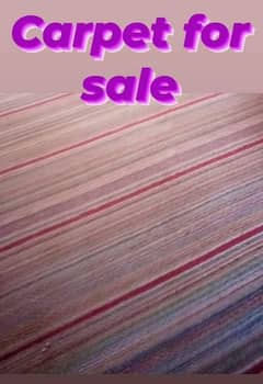 Full room carpet