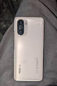 POCO