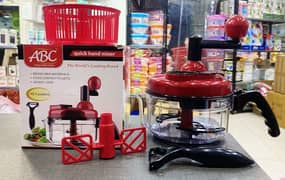 *ABC  Hand Mixer*