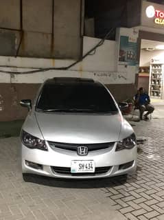 Honda Civic VTi Oriel 2011