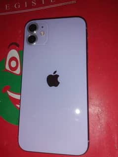 iPhone 11 (128GB)