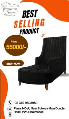 Sofa Chair| Cafe Chair| luxury Chair|Chairs| Coffee Chair