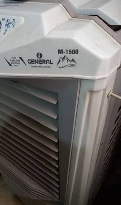 Air cooler
