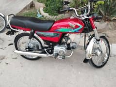 zero meter condition