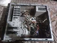 computer