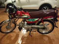 Honda CD 70cc