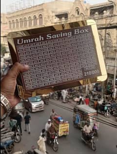 Umrah