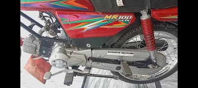 metro 100 cc