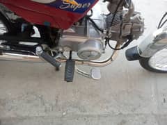 New Asia Bike
