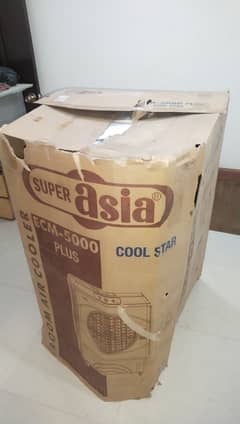 Super
